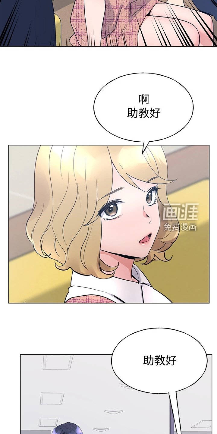第130章：分手