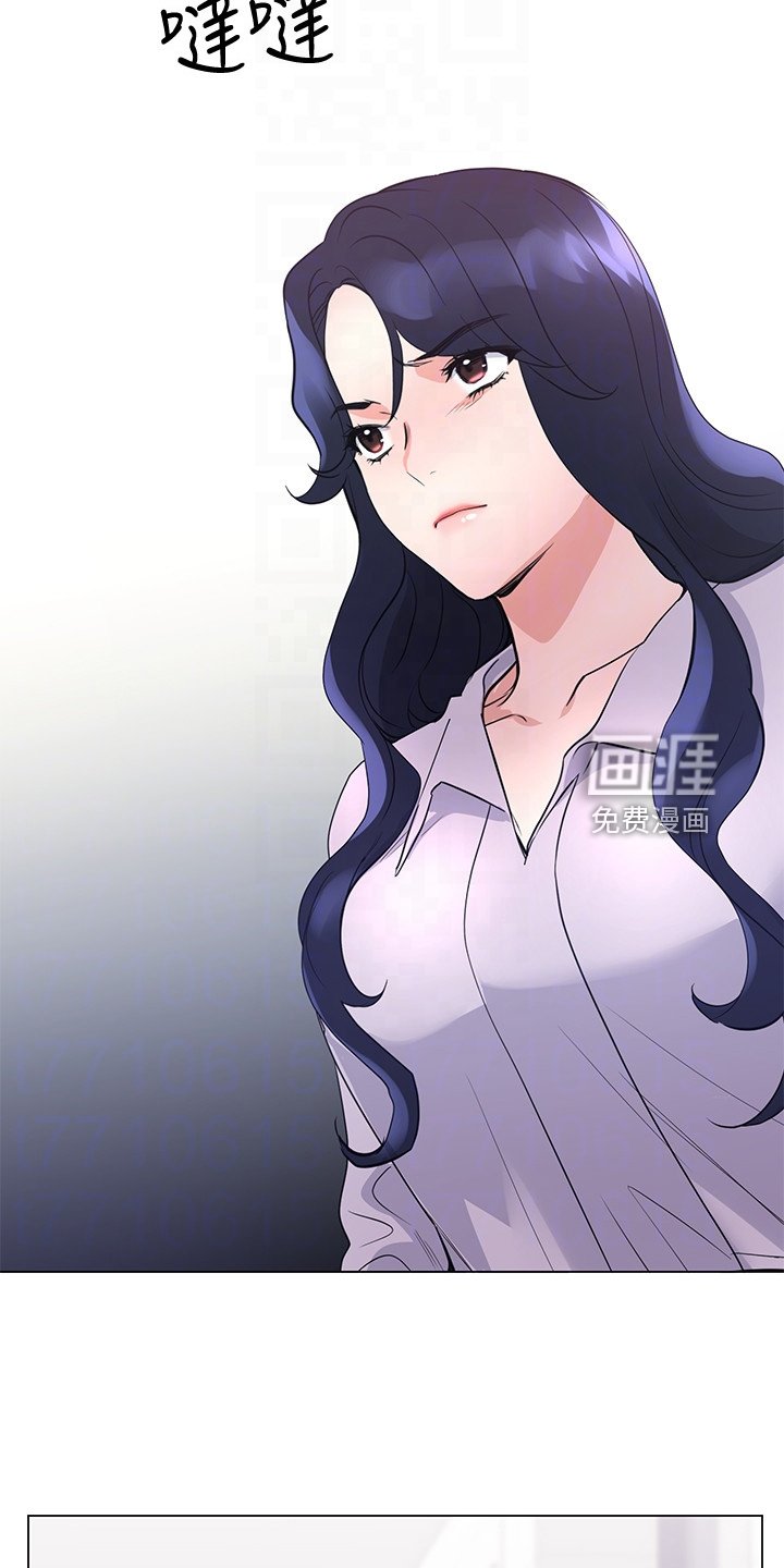 第132章：为什么总瞒着我