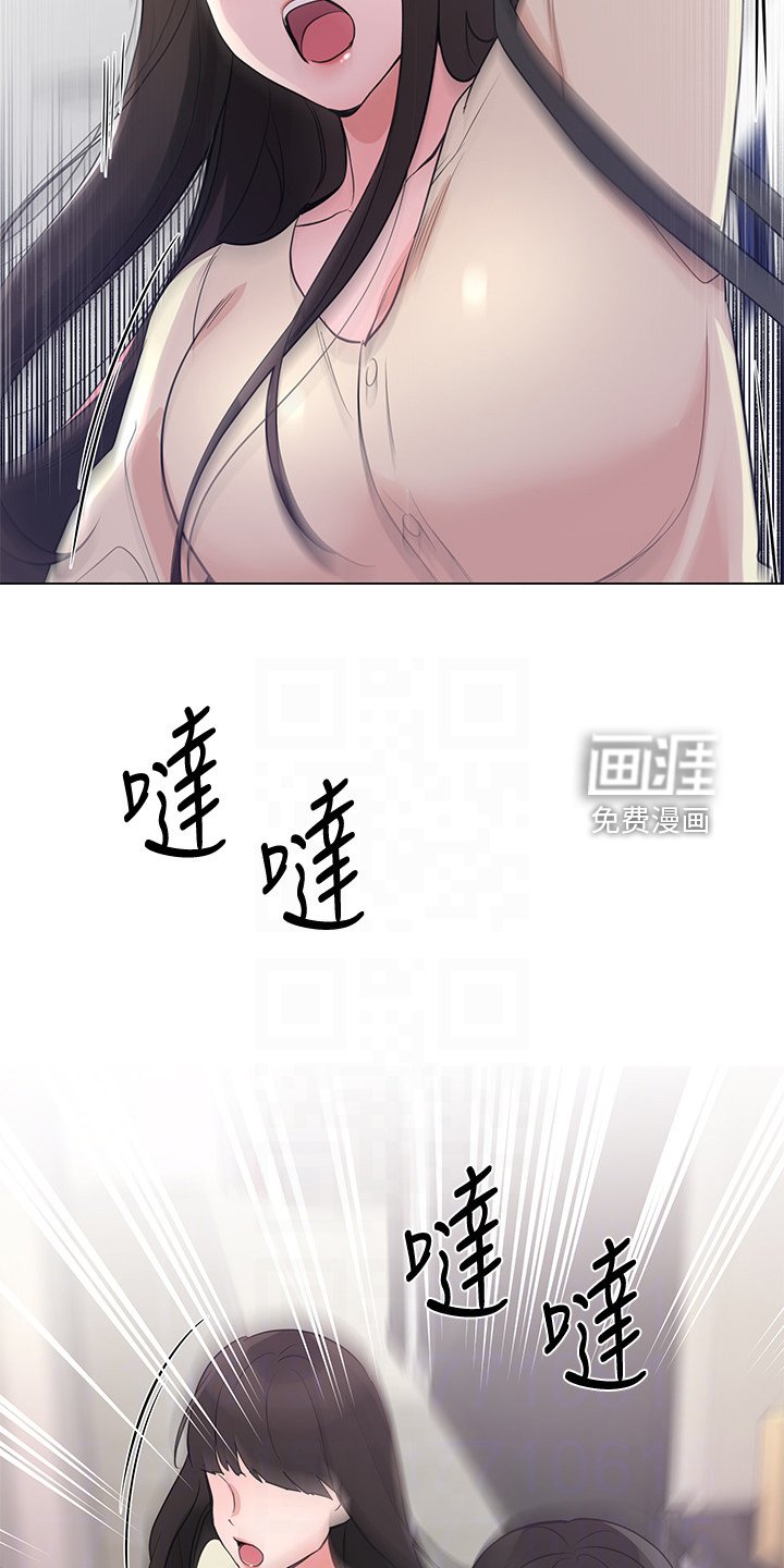 第132章：为什么总瞒着我