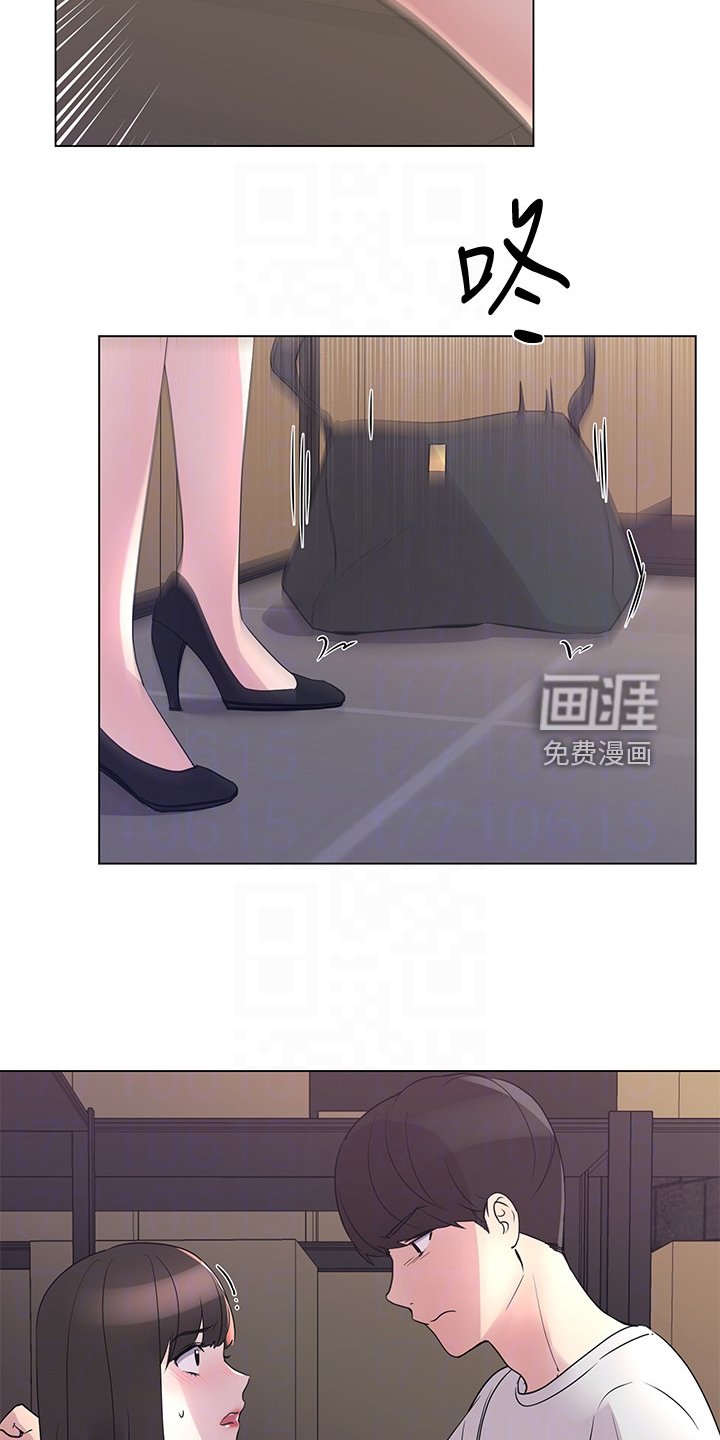 第132章：为什么总瞒着我