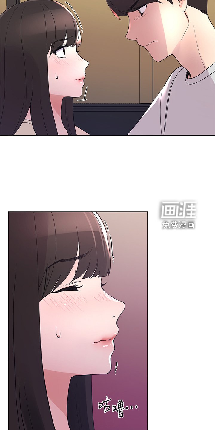 第132章：为什么总瞒着我
