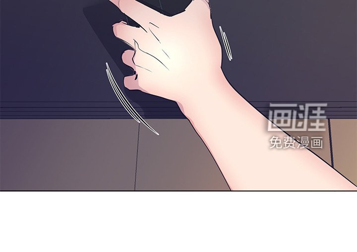 第132章：为什么总瞒着我
