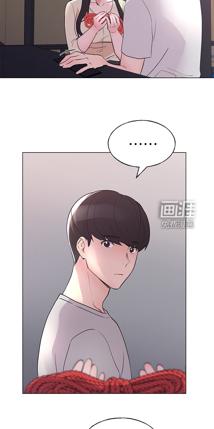 第133章：录音