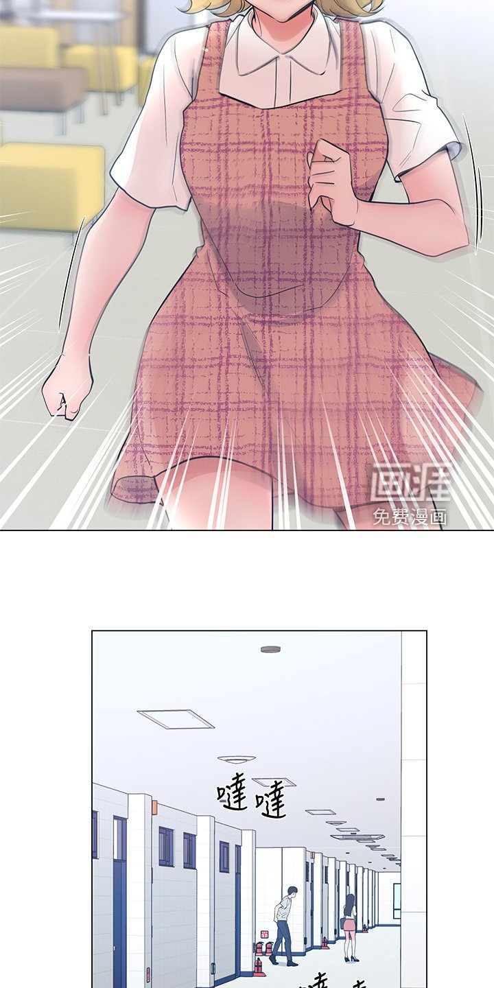 第134章：全程目睹