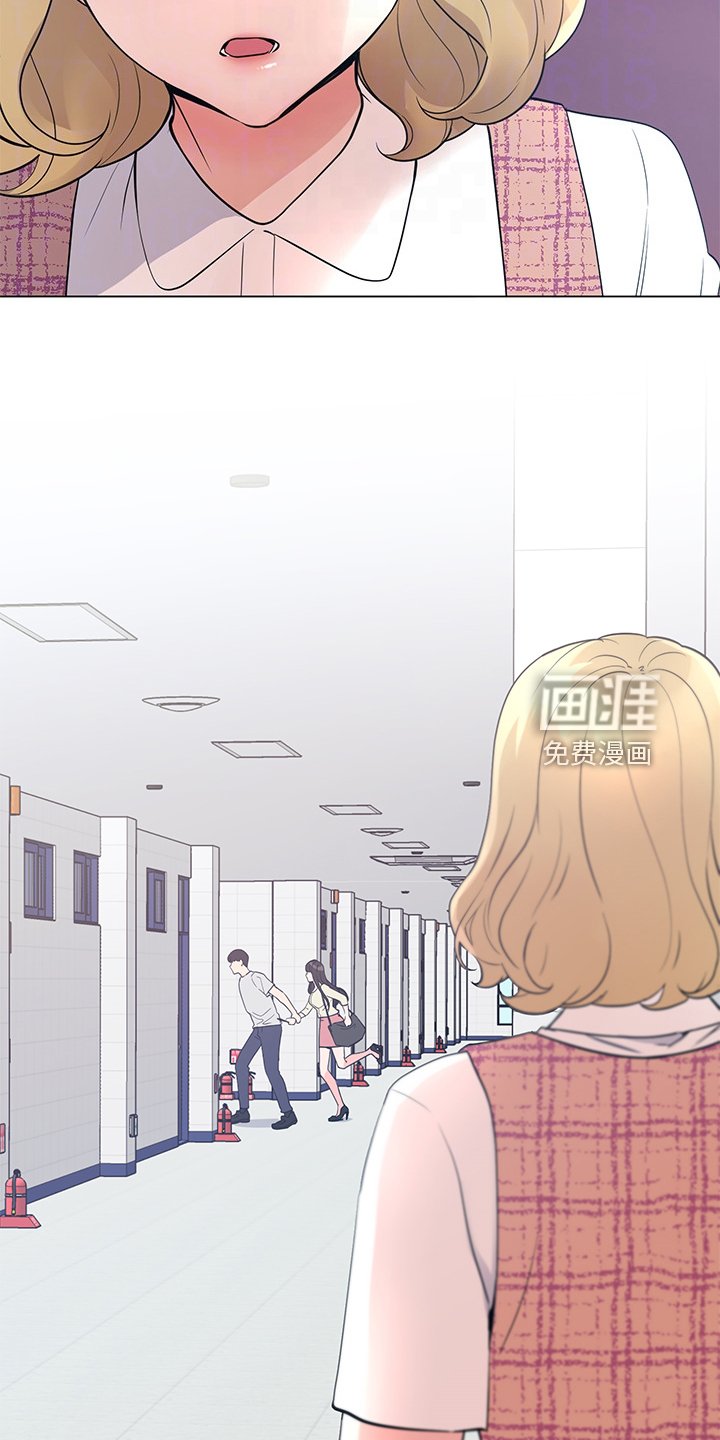 第134章：全程目睹