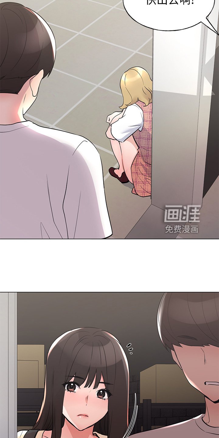 第134章：全程目睹