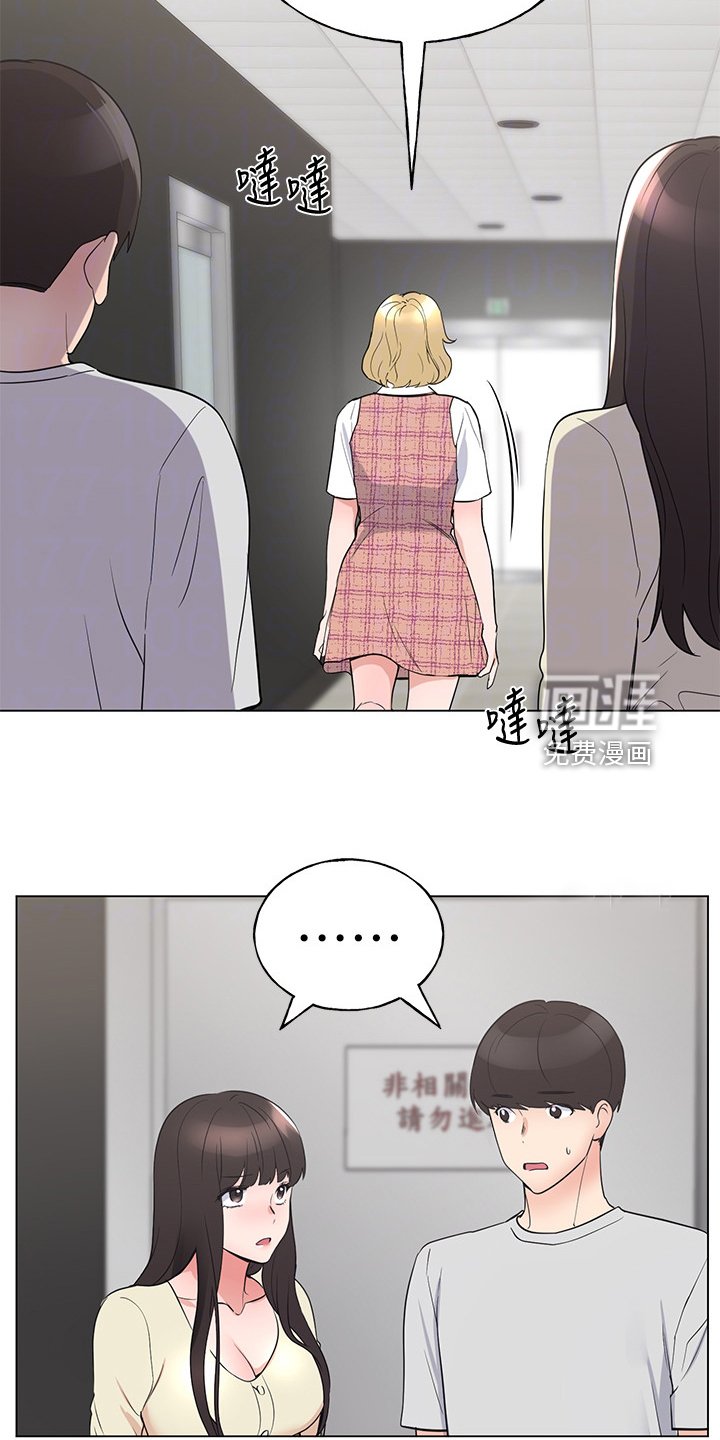 第135章：他们不可能的