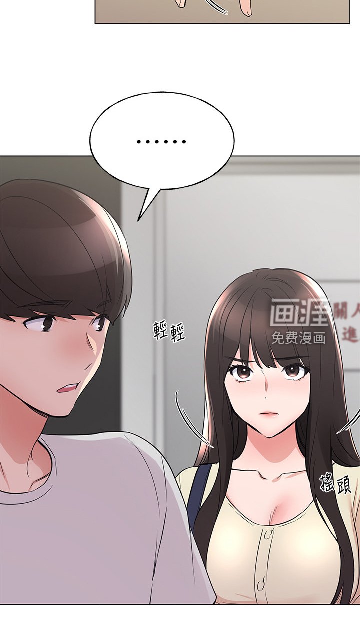 第135章：他们不可能的