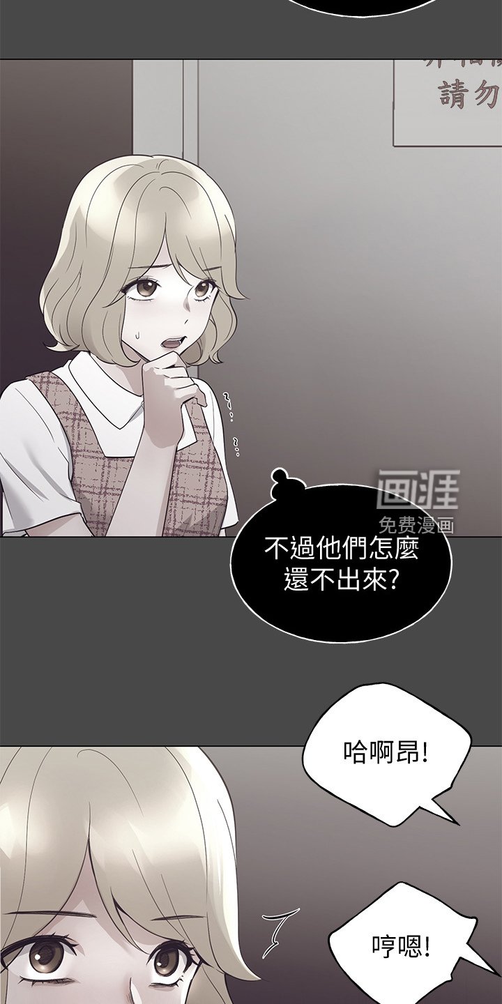 第135章：他们不可能的