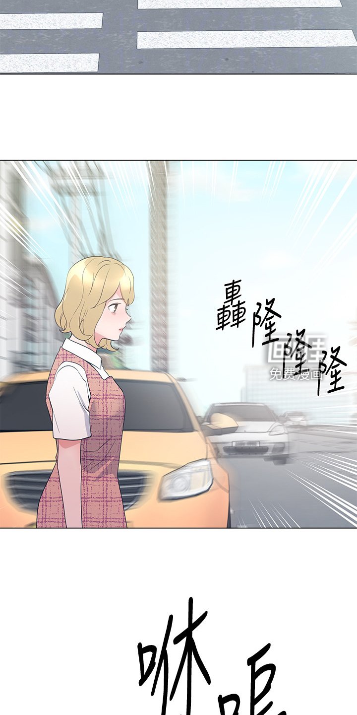 第135章：他们不可能的