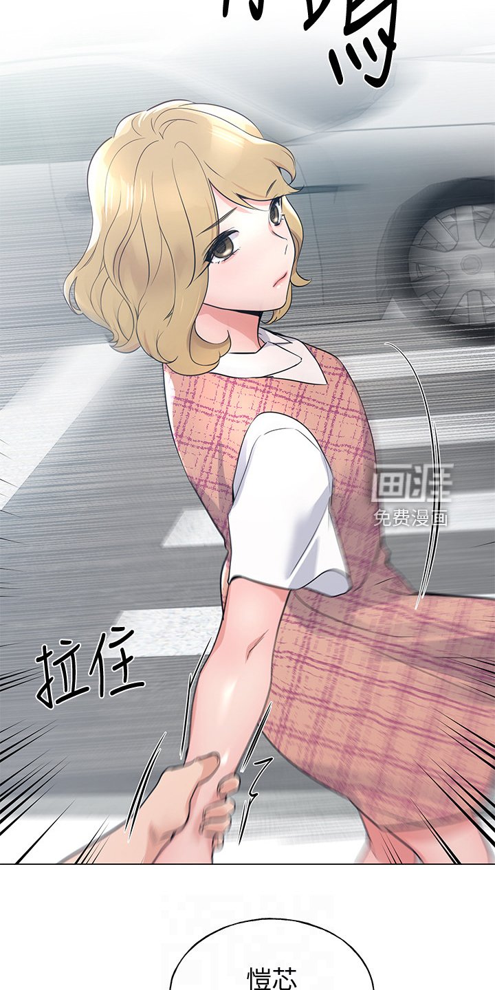 第135章：他们不可能的