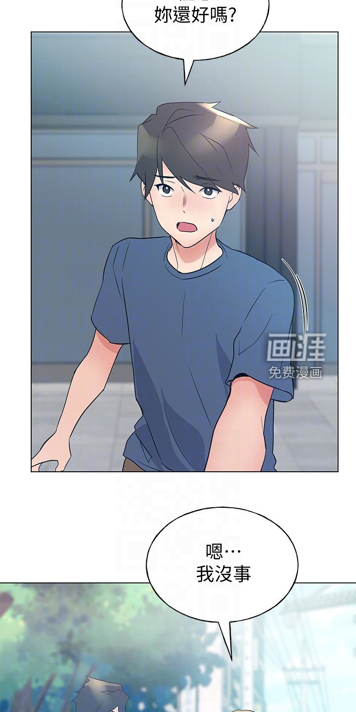 第135章：他们不可能的