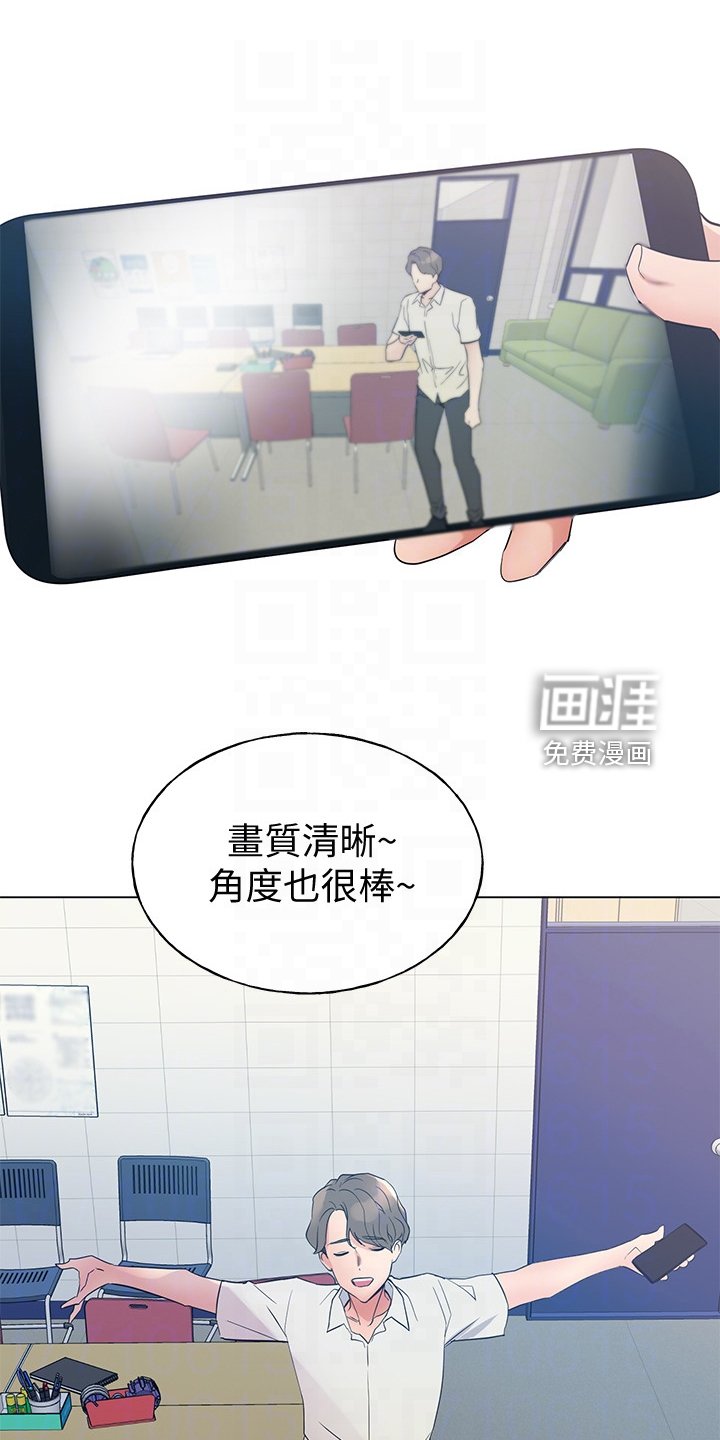 第135章：他们不可能的