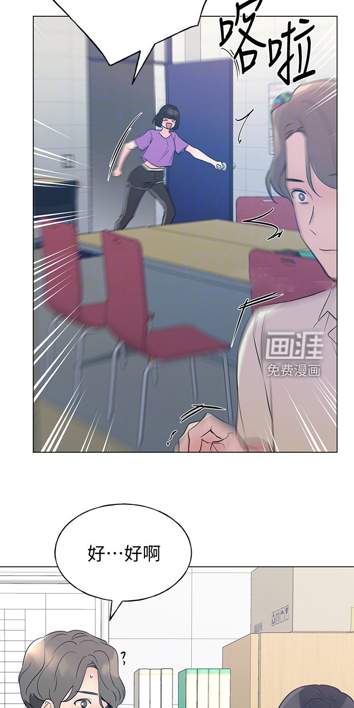 第135章：他们不可能的