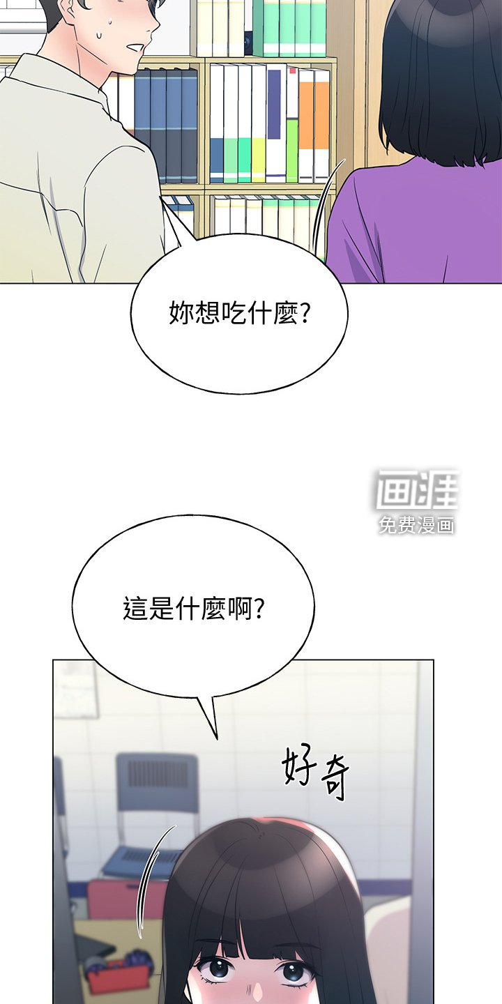 第135章：他们不可能的