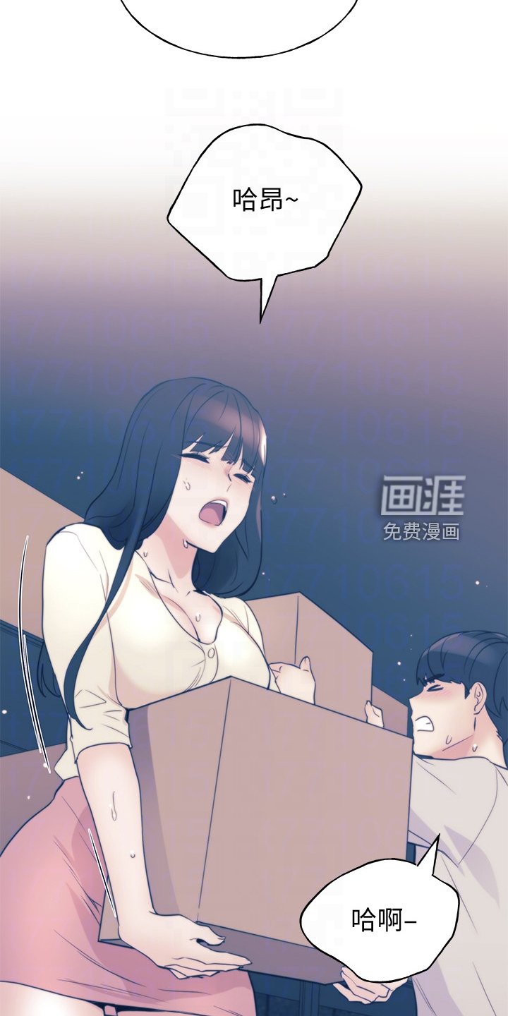 第136章：安装摄像头