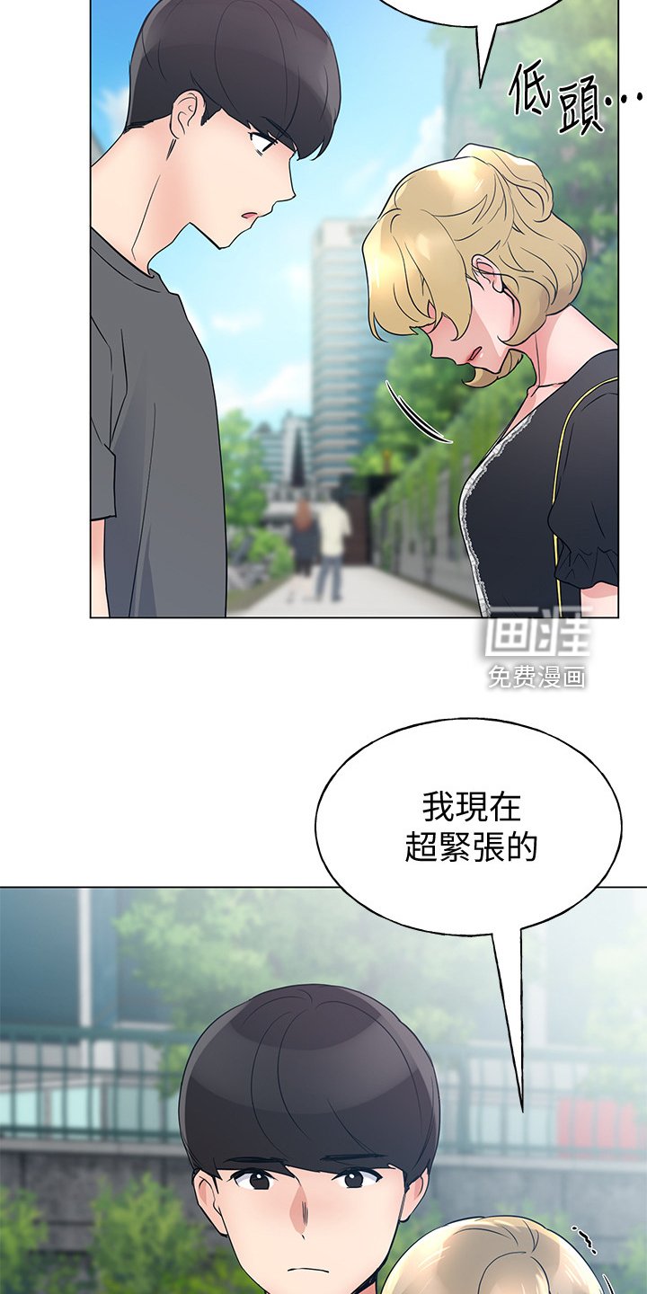 第136章：安装摄像头