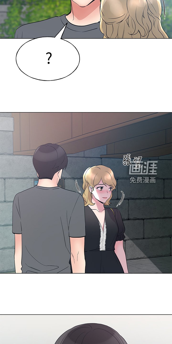 第136章：安装摄像头