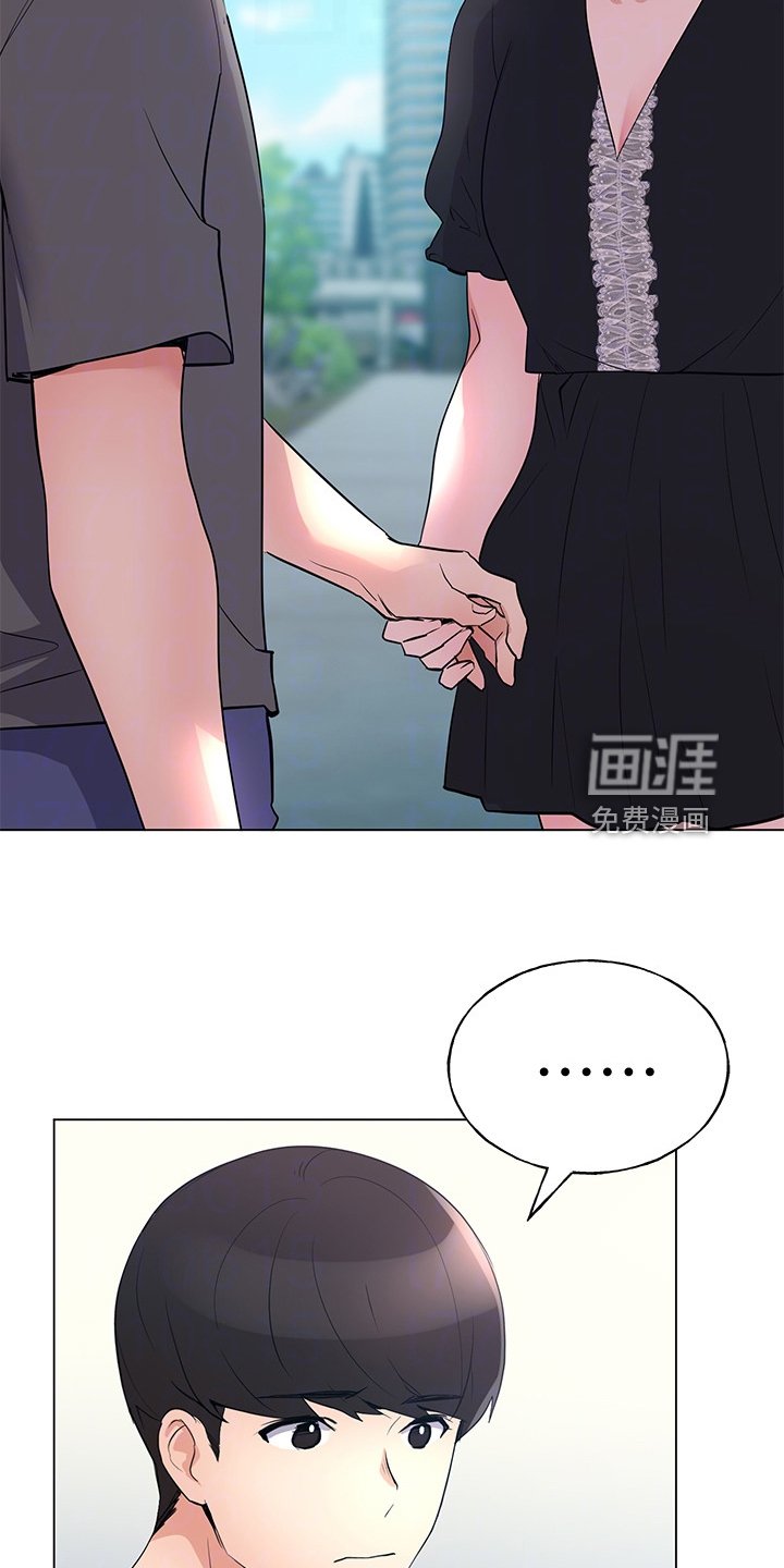 第137章：真的对不起