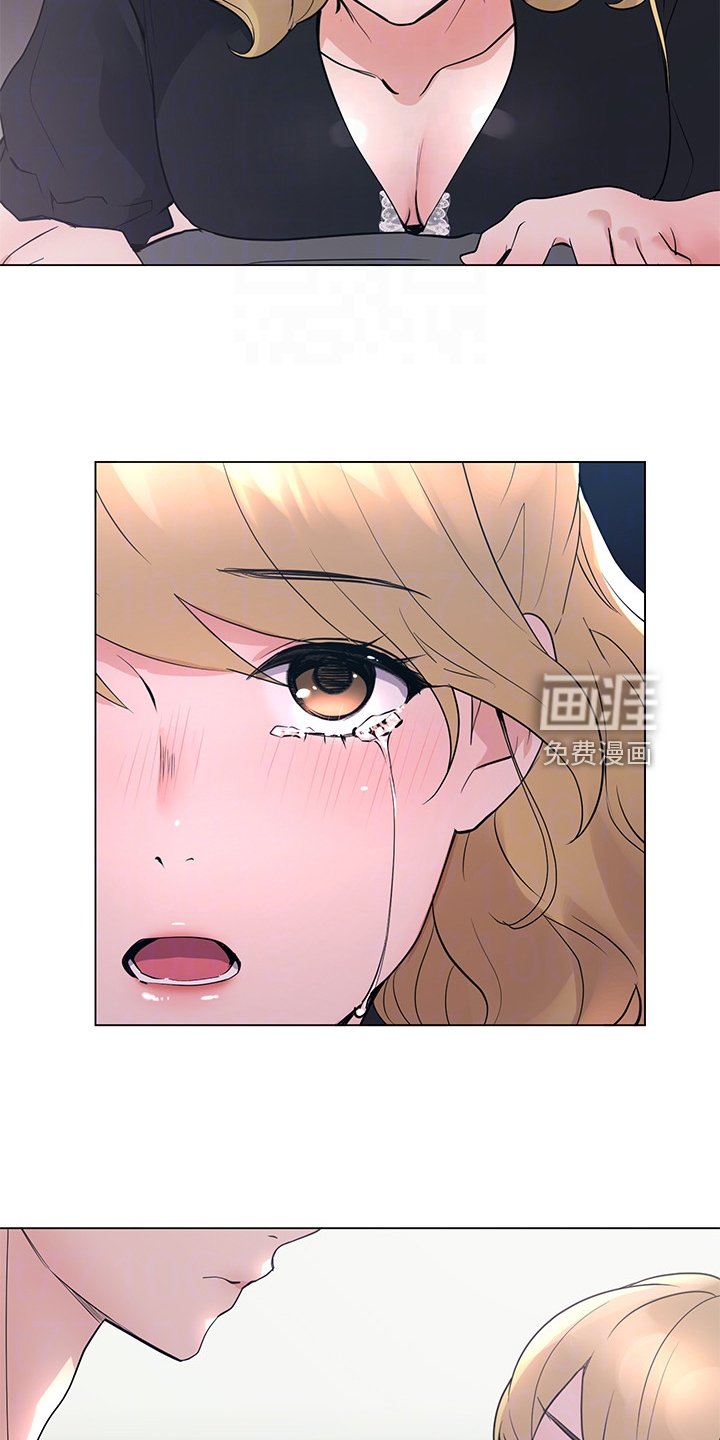 第137章：真的对不起