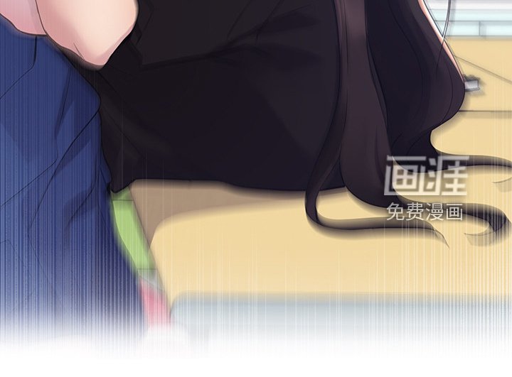 第138章：为什么我不行