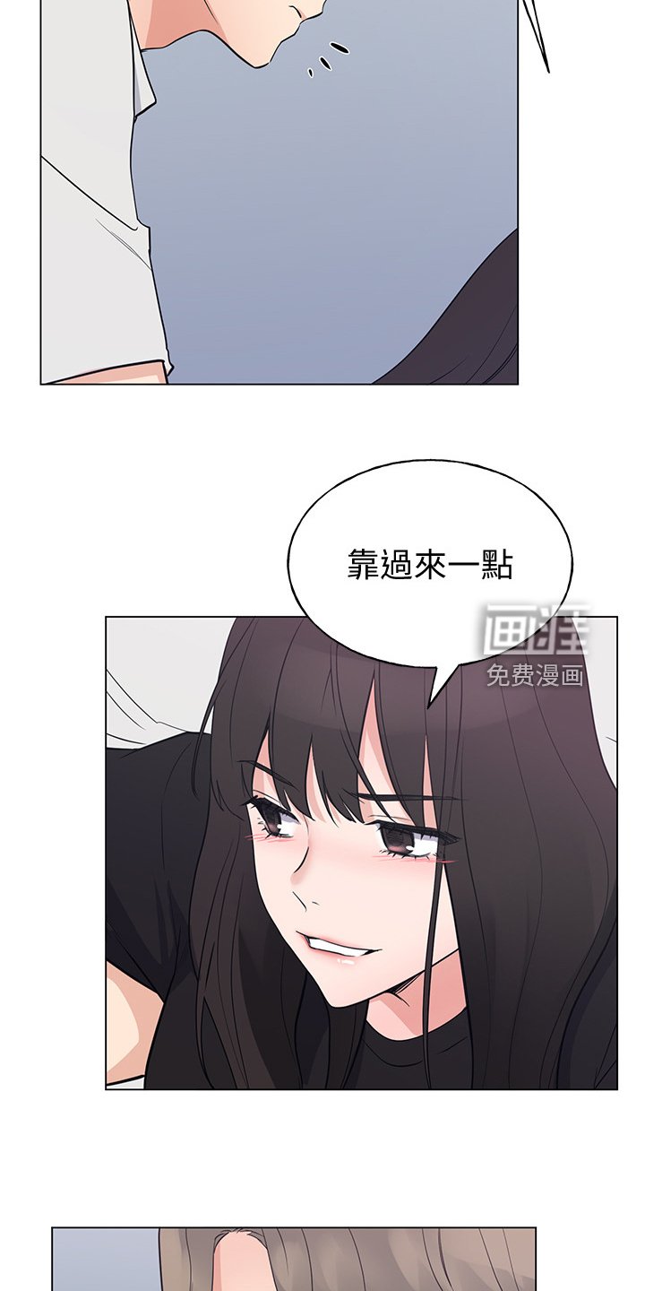 第139章：救救我