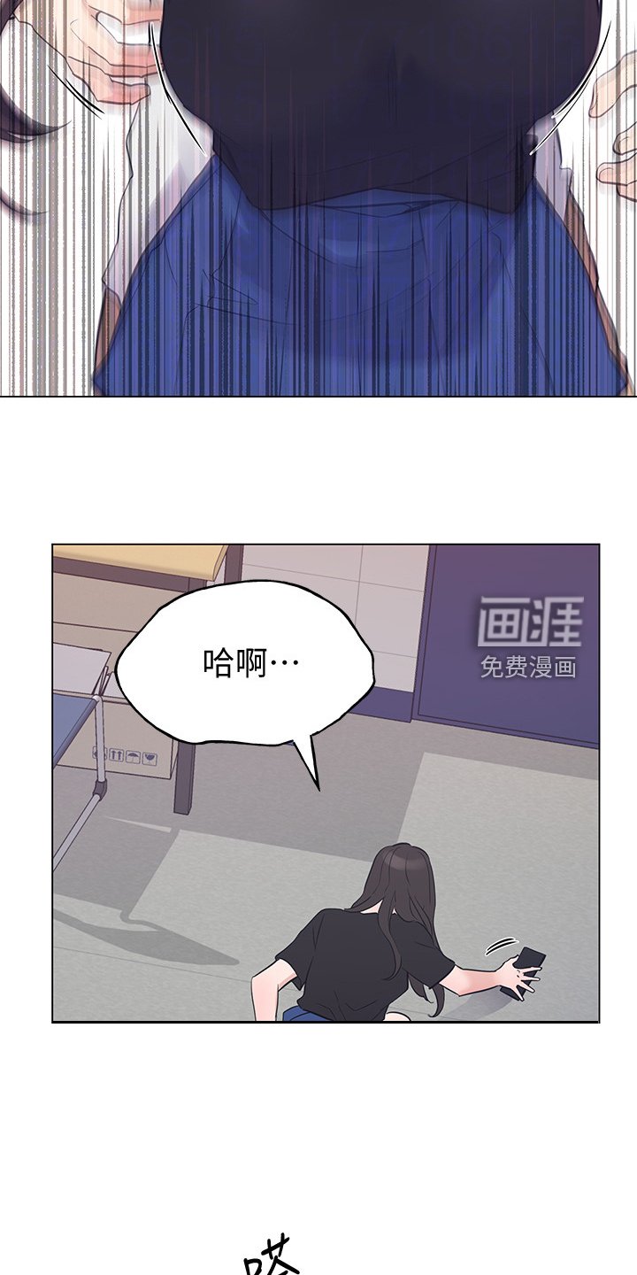 第139章：救救我