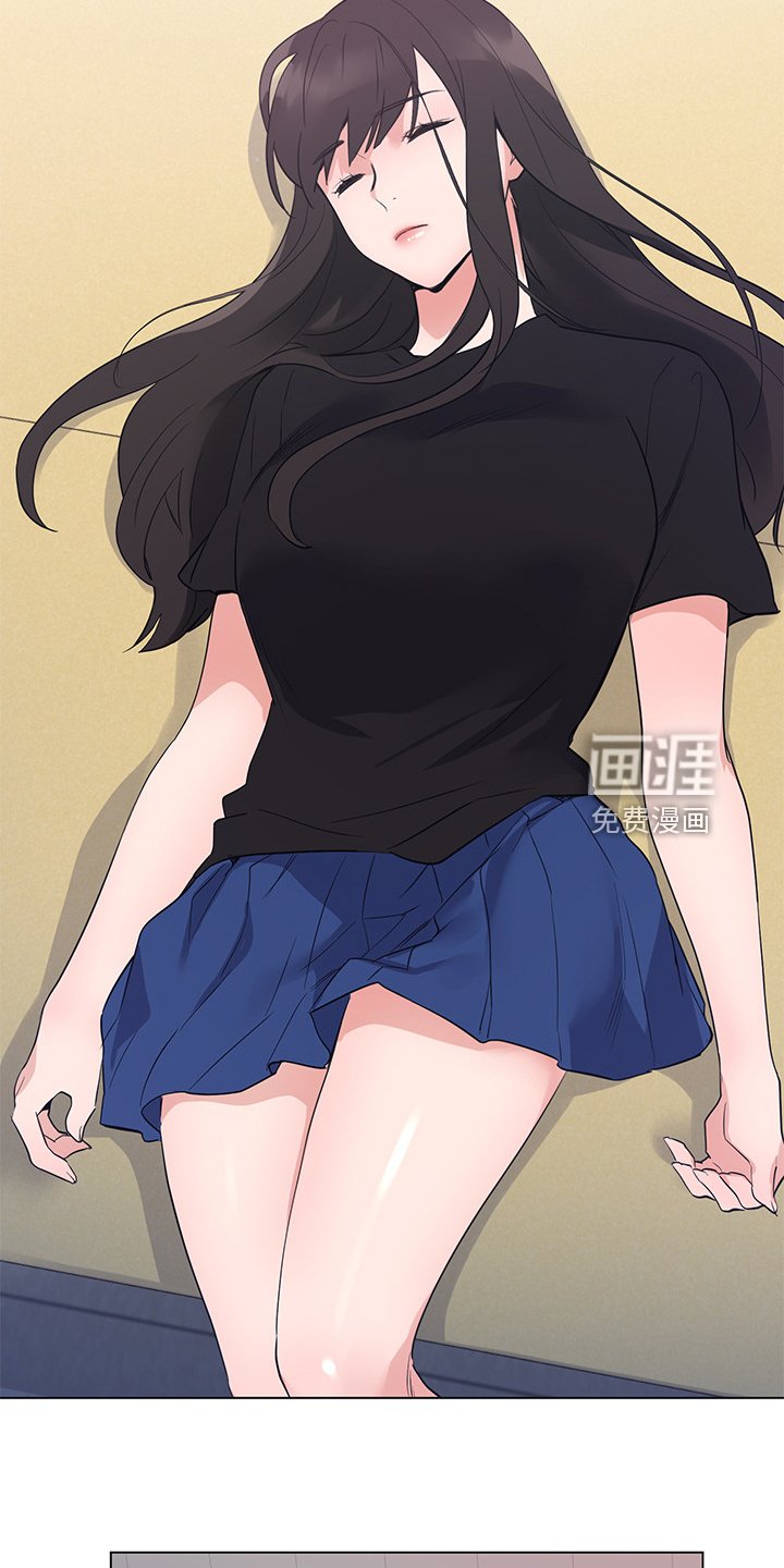 第139章：救救我