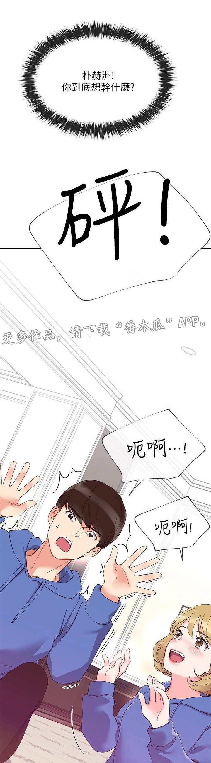 第14章：柜子