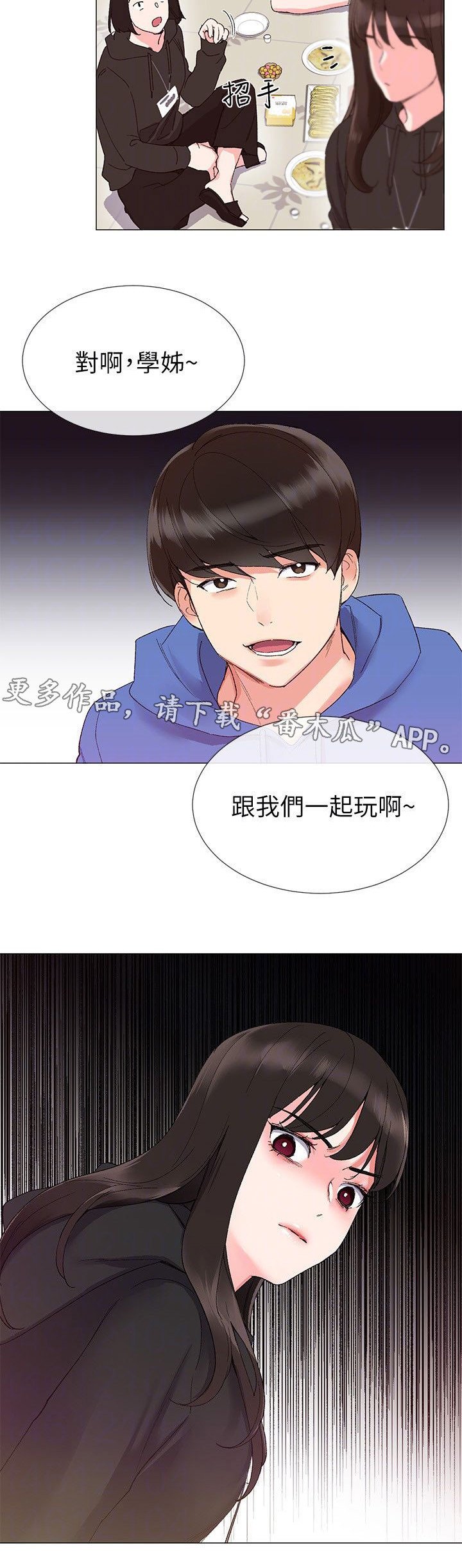 第14章：柜子