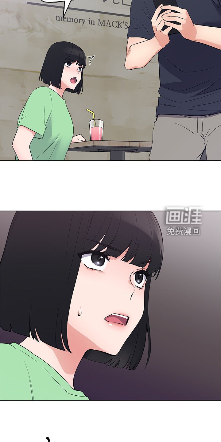 第140章：来得及吗？