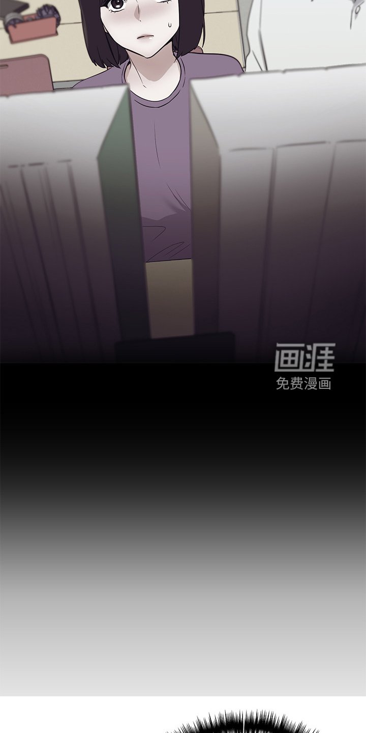 第140章：来得及吗？