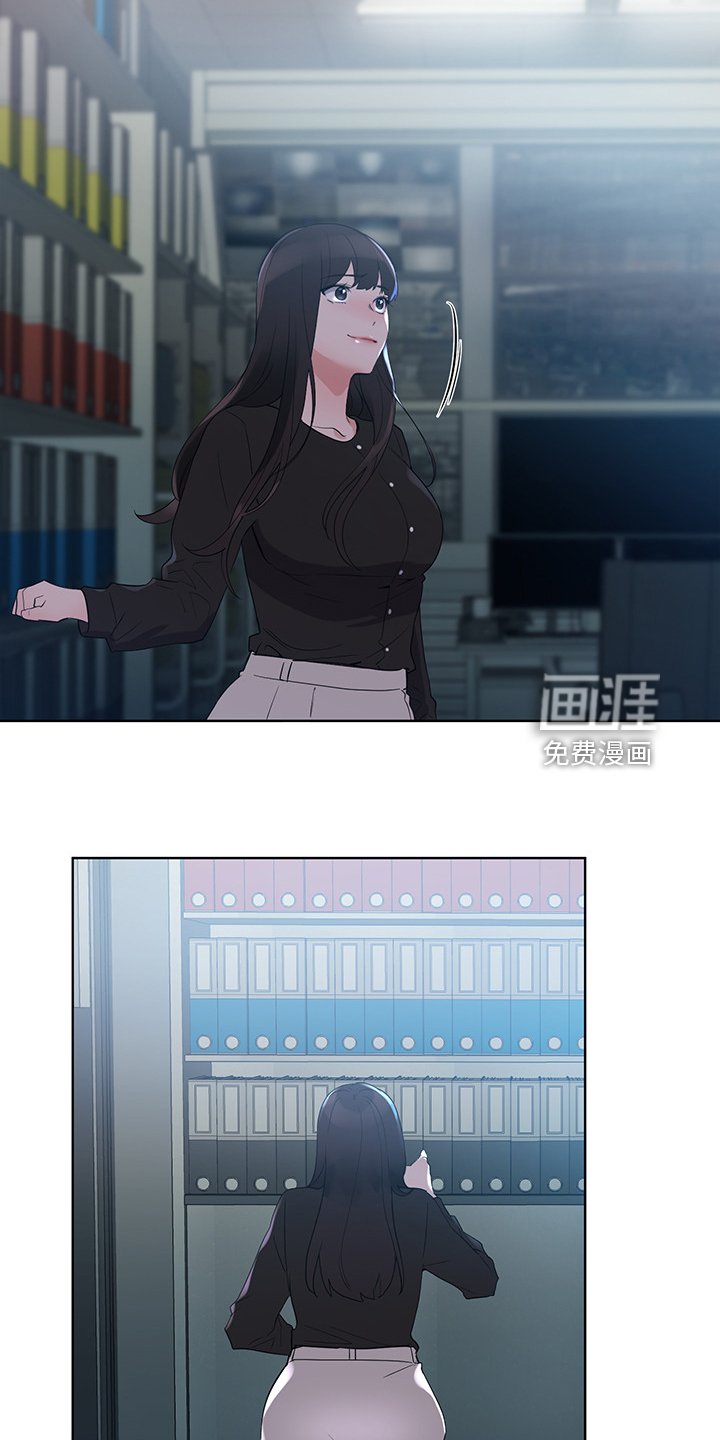 第143章：拜托你了