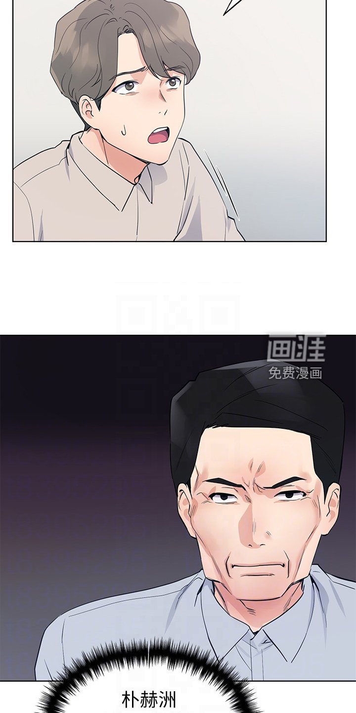 第145章：证据