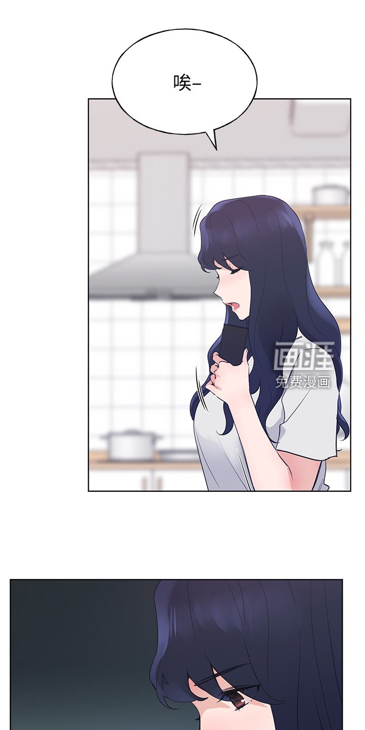 第145章：证据