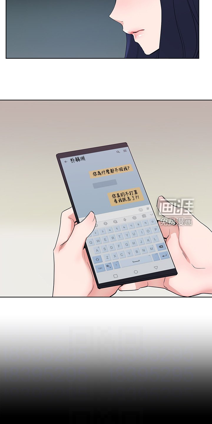 第145章：证据
