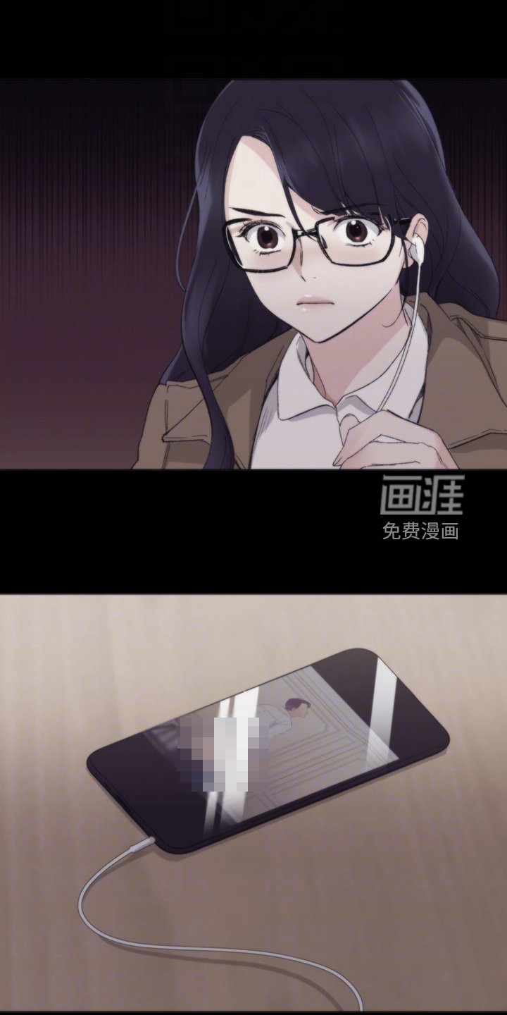 第145章：证据
