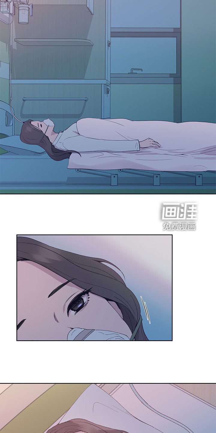 第146章：姐姐去世