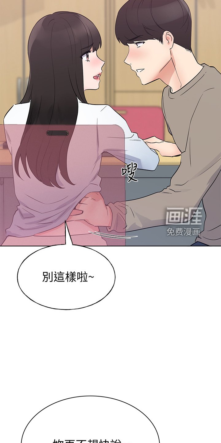 第146章：姐姐去世