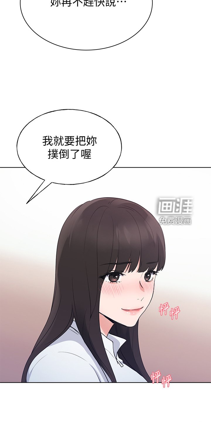 第146章：姐姐去世