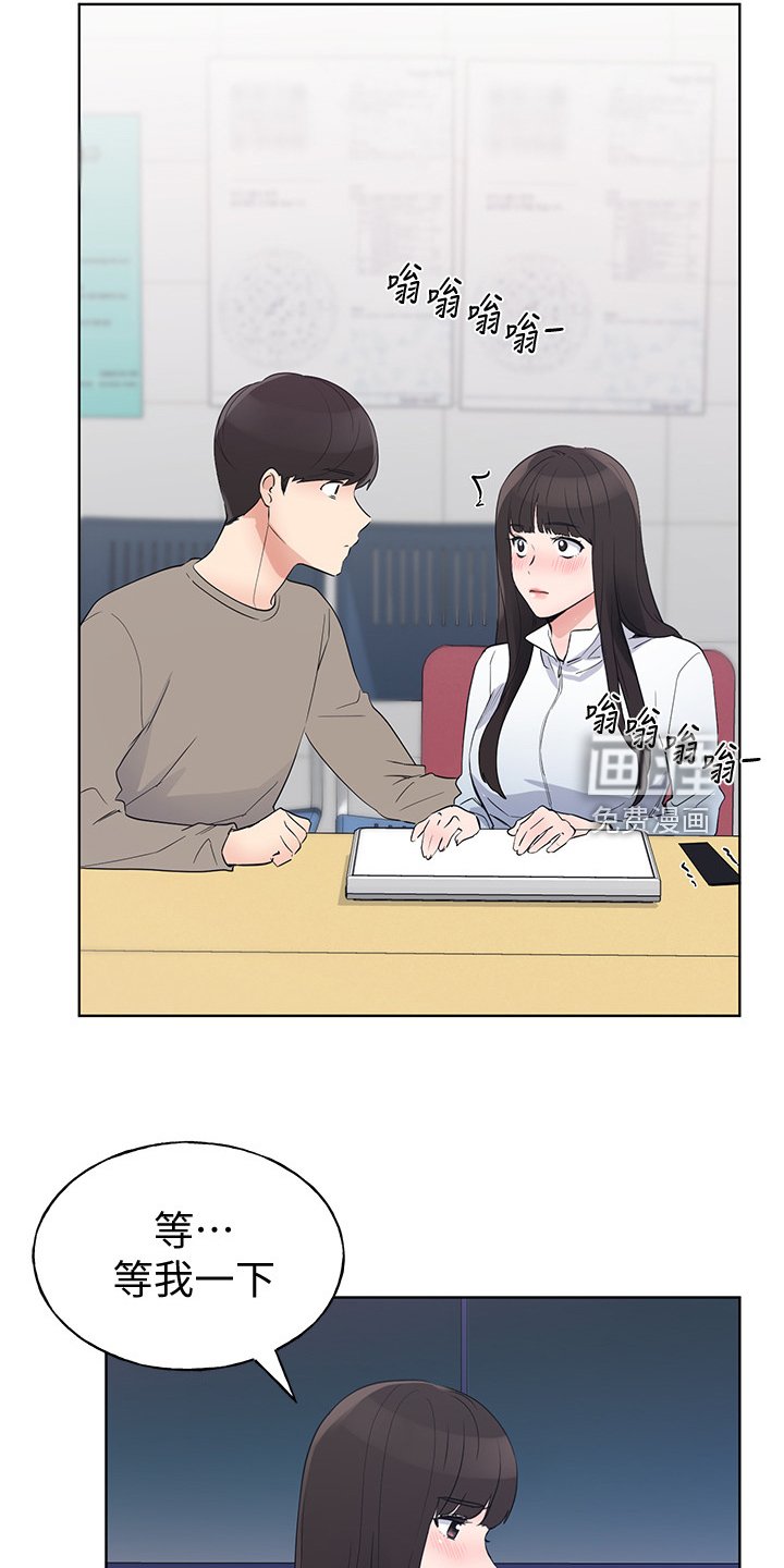 第146章：姐姐去世