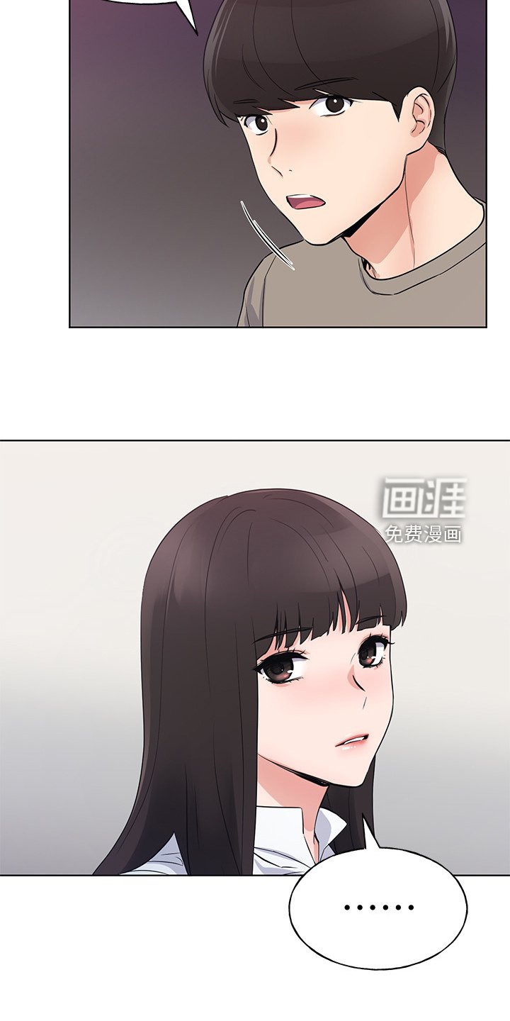 第146章：姐姐去世