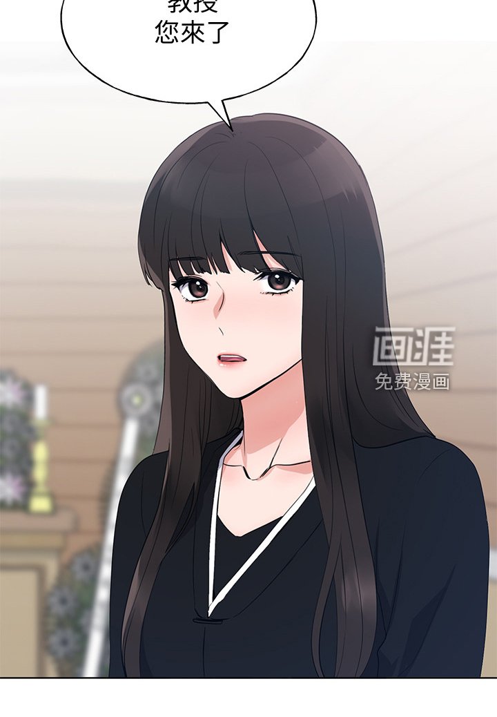 第146章：姐姐去世