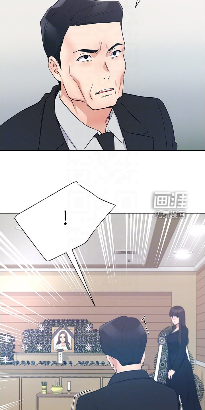 第147章：原来是她妹妹