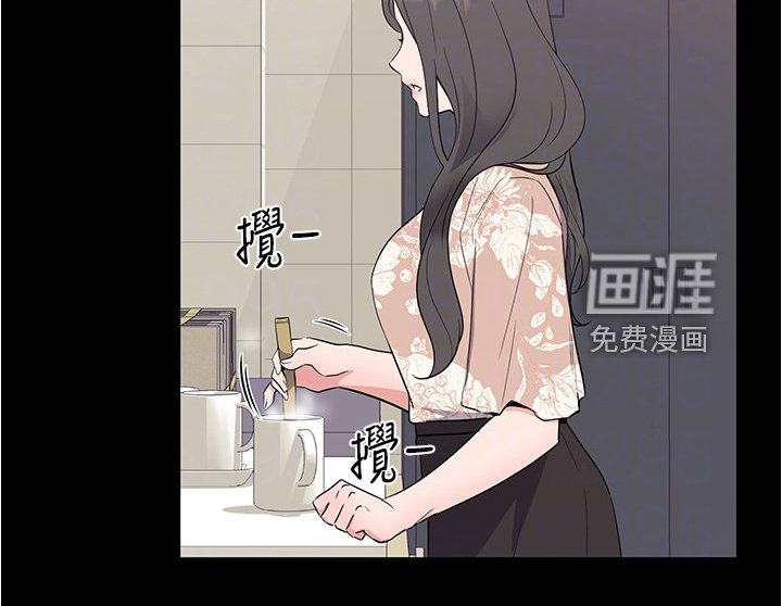 第147章：原来是她妹妹