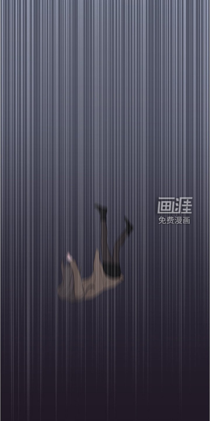 第148章：丹妃的意外
