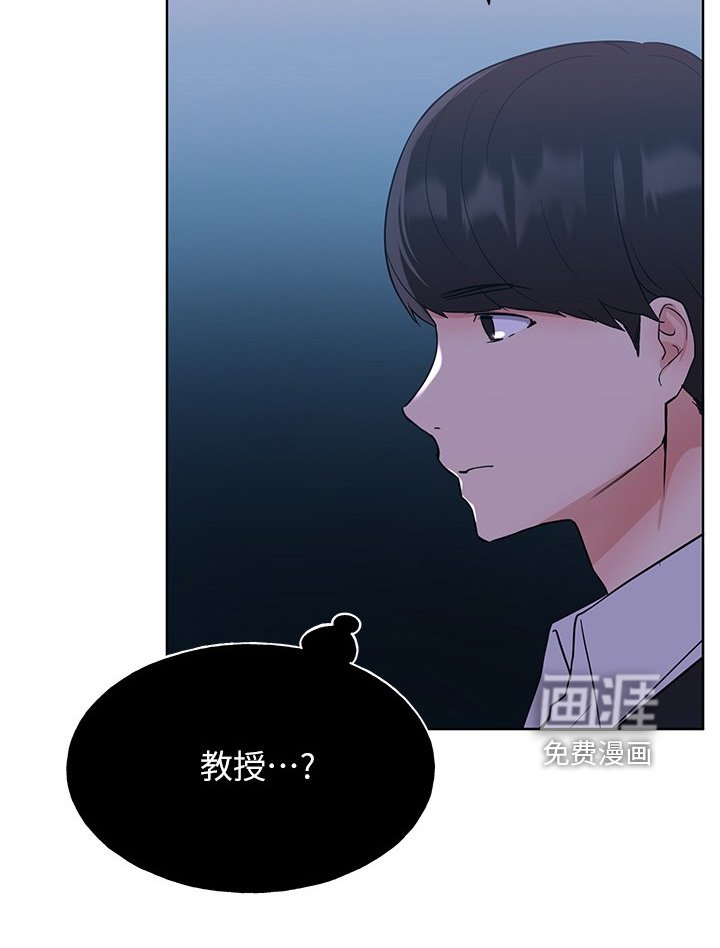 第150章：不让你再伤心