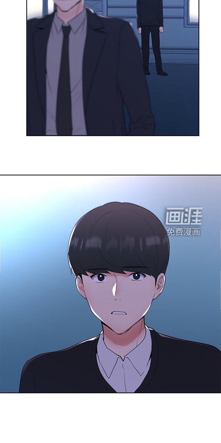 第150章：不让你再伤心