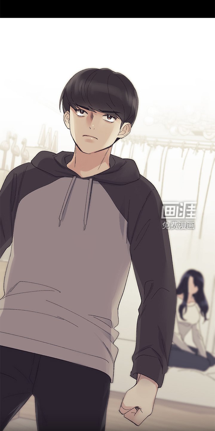 第151章：那个短信