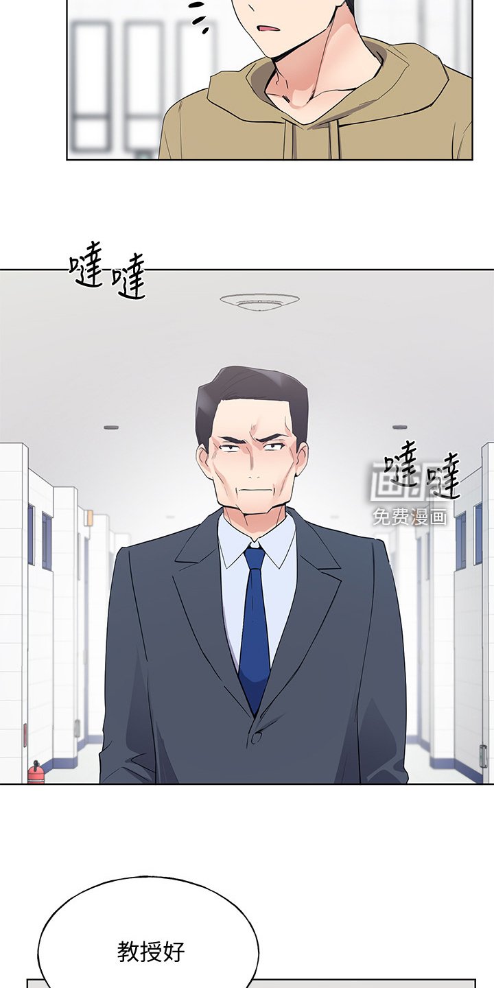 第151章：那个短信